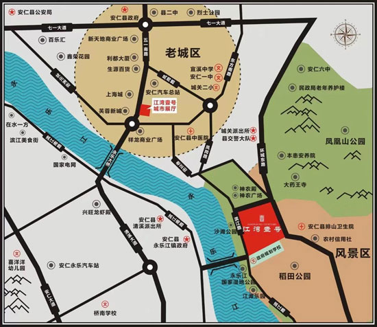 安仁远方&middot;江湾壹号位于安仁县安仁县滨江北路沙滩公园对面，是一个纯洋房小区。项目占地79亩，总建筑面积9.7万㎡，容积率1.4，绿化率35%，由洋房和别墅组成。小区面朝永乐江湿地公园，左临稻田公园、右近神农殿广场，背靠凤凰山公园，背山面水，位置优越。同时周边有安仁二小、安仁一中、安仁县中医院等。