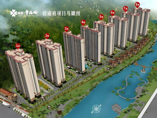 宜章幸福城&middot;江南府楼盘概况