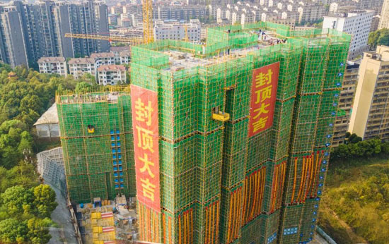 郴州五岭和悦府工程进度播报