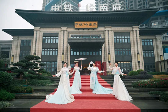 郴州岭南府三期园林暨样板房1月17日盛境绽放