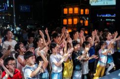 郴州岭南府：岭南宋潮集会第二期8月1日-2日重磅来袭