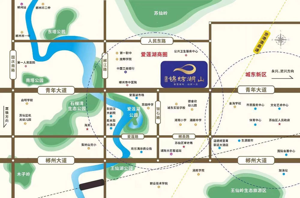 锦绣湖山项目位于郴州青年大道与锁石路交汇处（省四建站旁）