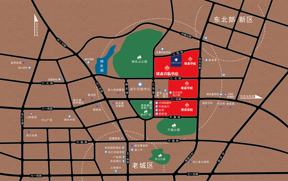 君临华庭项目位于安仁县安仁县政务中心东北角