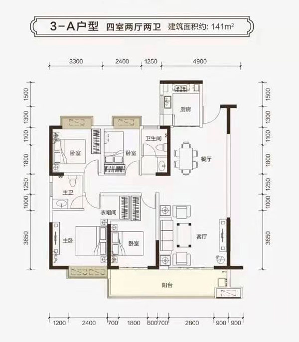 3-A户型
