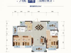 郴州-安仁县达康永乐府为您提供7-06户型鉴赏