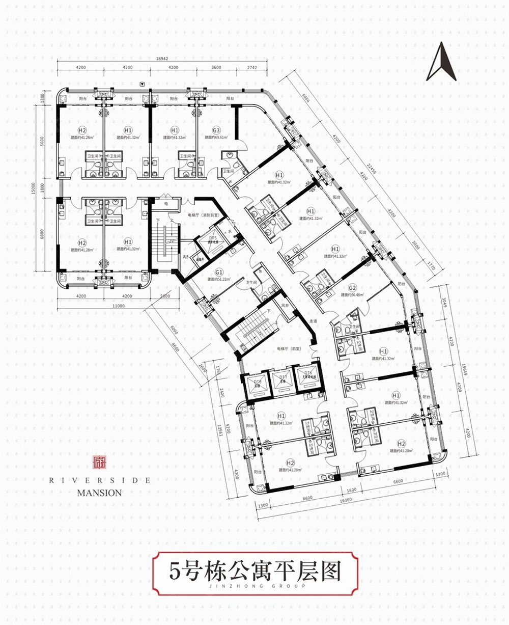 5号栋公寓