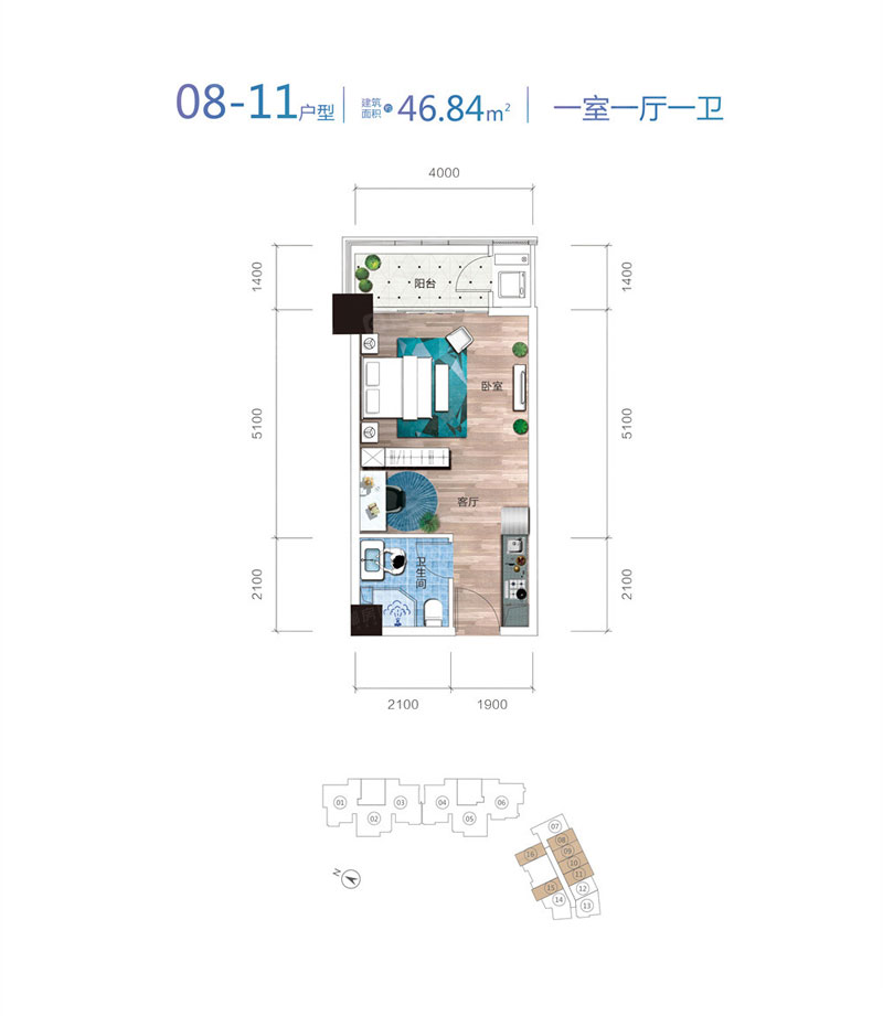 08-11户型