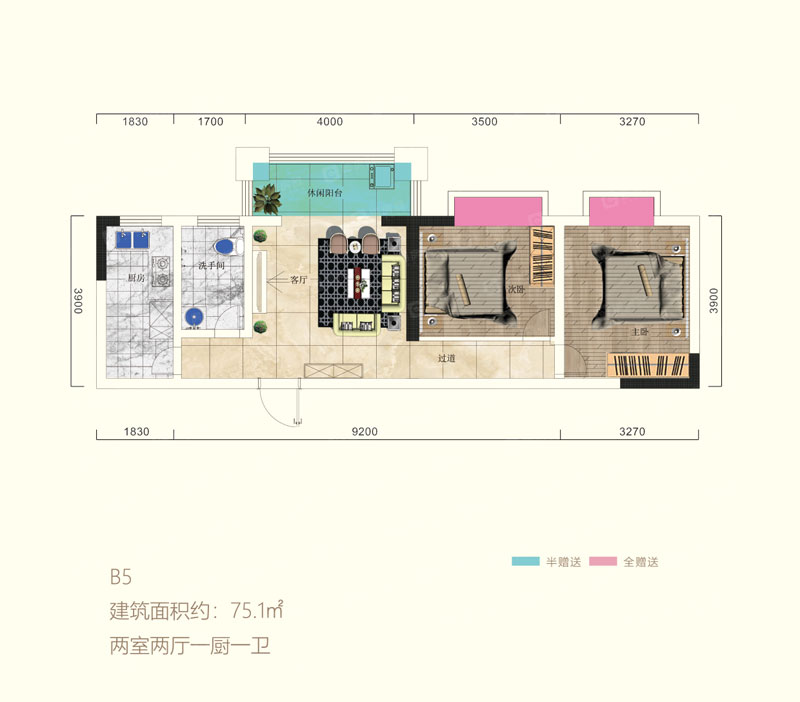 B5户型