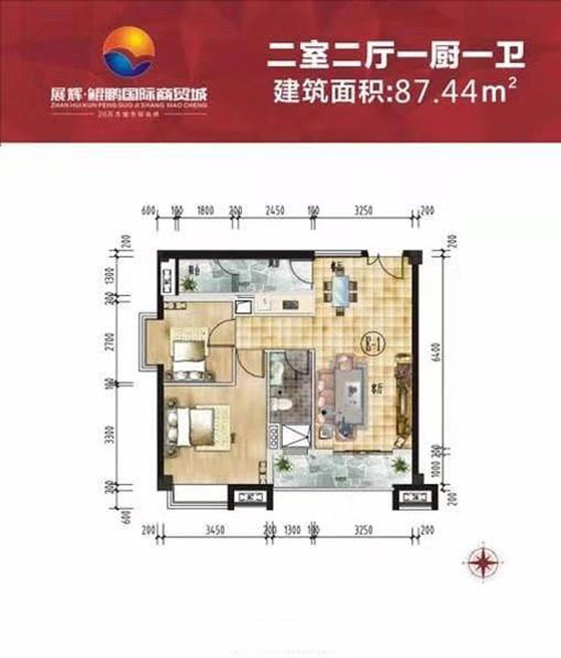 F户型