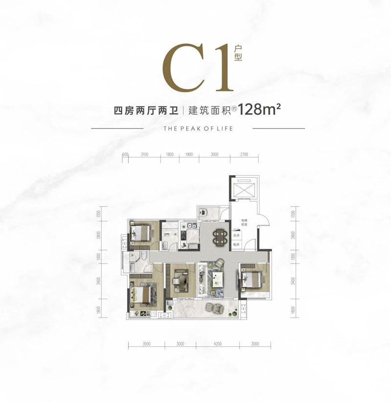 C1户型