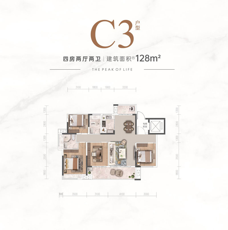 C3户型