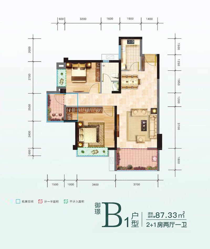 B1户型