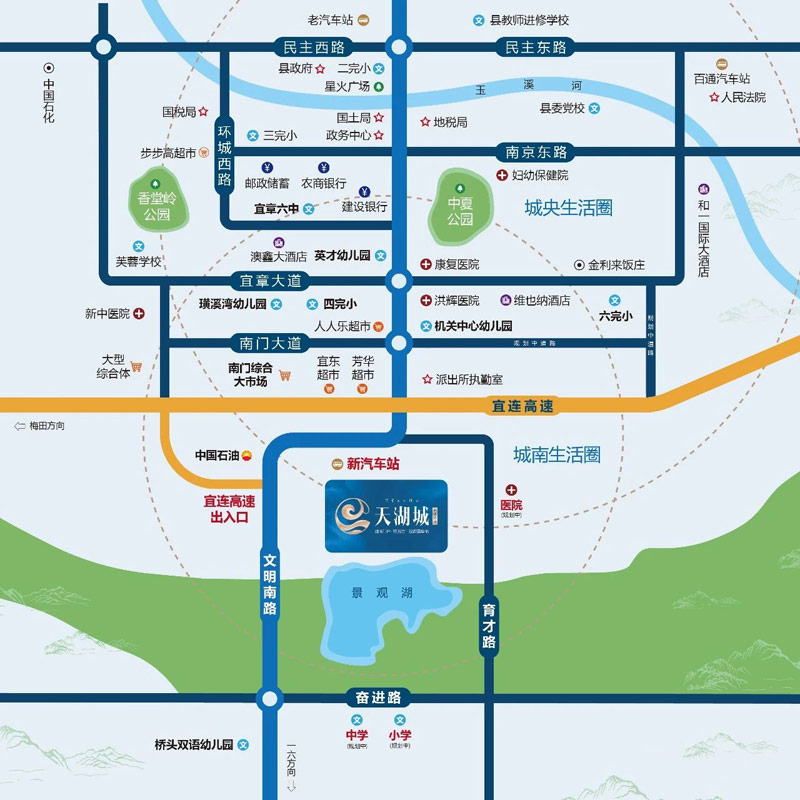 达康天湖城项目位于宜章文明南路与育才路交汇处(新汽车总站旁)