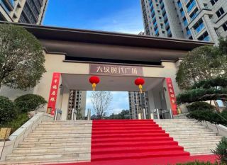 郴州-宜章县大汉时代广场为您提供该项目欣赏