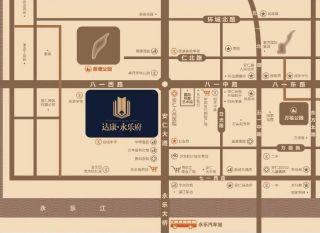 郴州-安仁县达康永乐府为您提供该项目区位图欣赏
