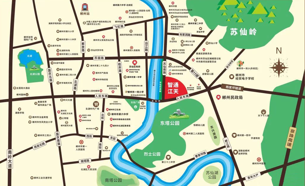 智通江天项目位于苏仙南路和人民东路交汇处