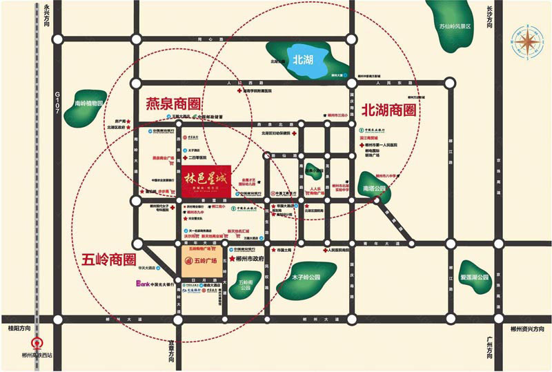 林邑星城项目位于郴州市民生路两侧及燕泉路东侧