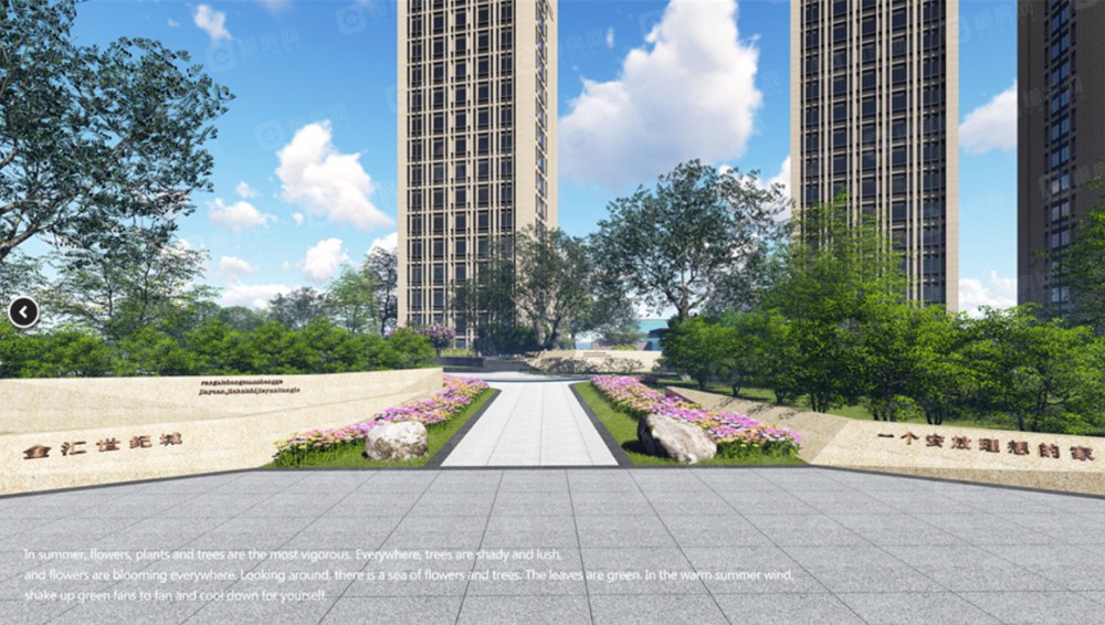 金汇世纪城项目位于郴州市船洞路（顶家家旁）