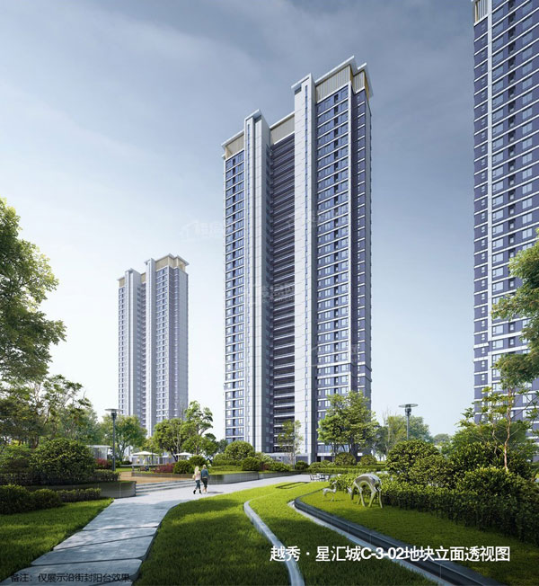 越秀星汇城项目位于郴州市北湖区同福路新一中旁
